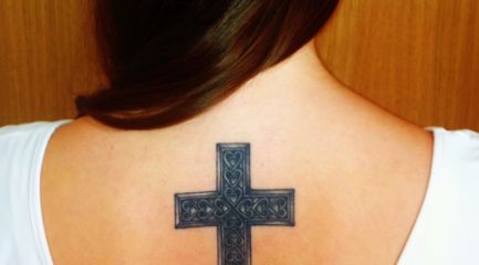 Cross Tattoo Pictures Archives - Tattoou