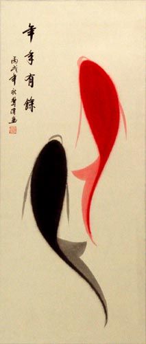 Black and red Japanese fish design